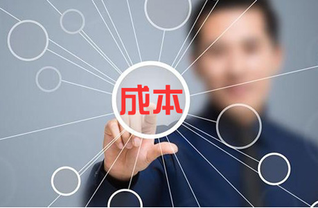 云扫码枪电脑端接收条码
